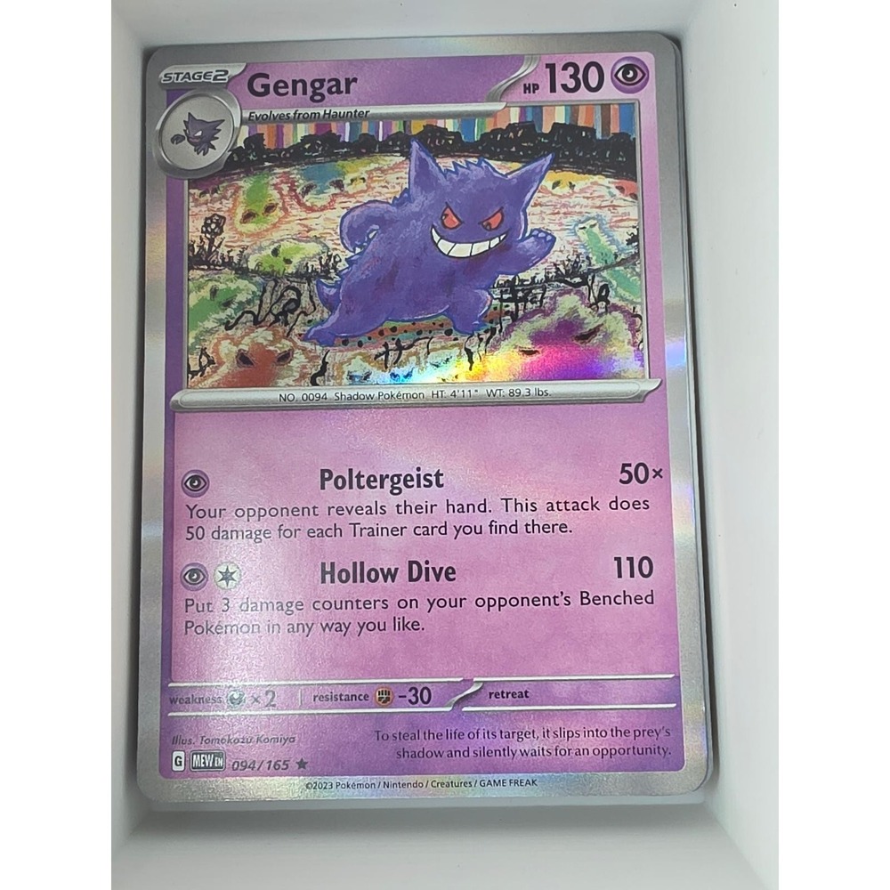 Gengar 094/165 Rare 151 Pokemon Reverse Holo Near Mint